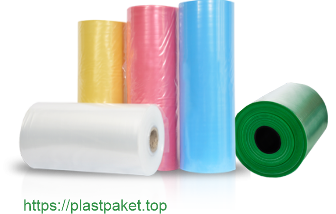 Печать на пакетах, полноцветная печать на полиэтиленовых пакетах, рукаве, упаковке.